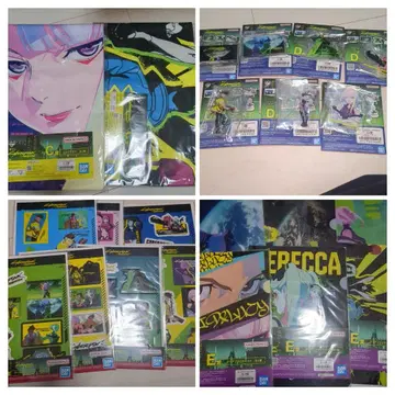 제일복권 사이버 펑크 엣지러너즈 C상 D상 E상 G상 컴플리트