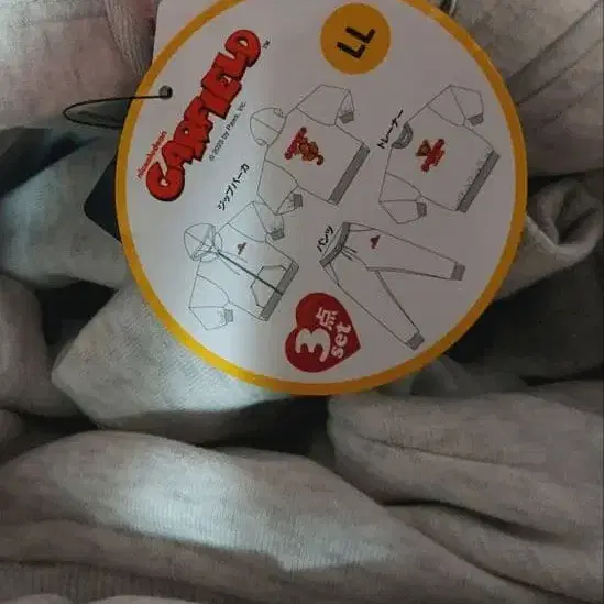 7번째 상품 이미지