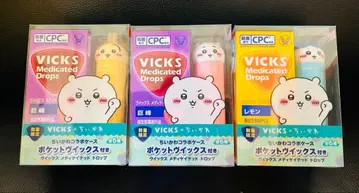 치이카와 VICKS 메디케이티드 드롭스 3개 세트