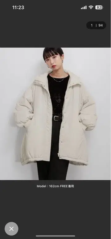 chillfar 미들 기장 충전솜 몬스터 후드티