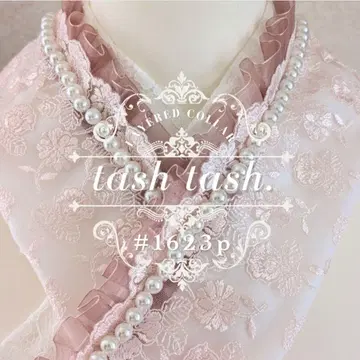 #1623p 겹카라 이타다테카라 핑크 작은 꽃 플라워 튤 화이트 펄