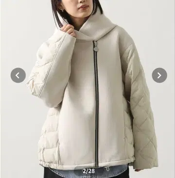 Gready Brilliant 종이상자 다운 후드 자켓