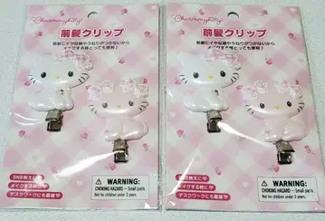 산리오 챠미 키티 앞머리 클립