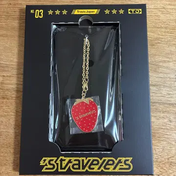 Travis Japan FC 한정판 혜택 키링 딸기