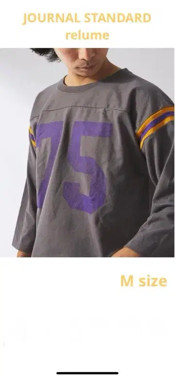 JOURNAL STANDARD relume 별주 풋볼 T셔츠