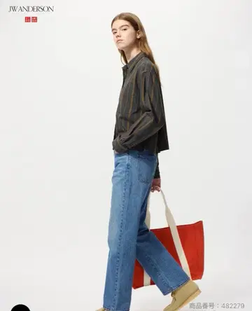 UNIQLO 스트레이트 데님 26