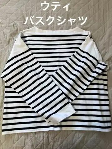 OUTIL 우티 바스크 셔츠