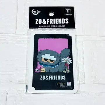 한국 교통 카드 Tmoney 카드 ZO&FRIENDS B 지용