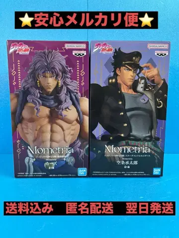 [ 죠죠의 기묘한 모험 ] Mometria 카즈&쿠죠 죠타로 피규어 세트
