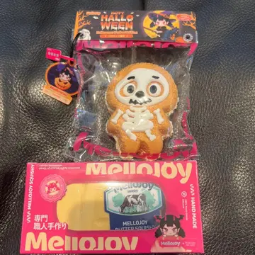 mellojoy 3점 묶음 판매