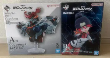 제일복권 지크 액스 A상 B상 2종 세트