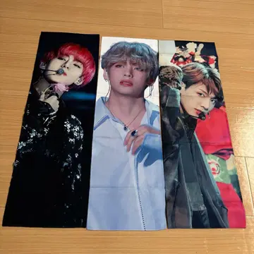 BTS 태형 정국 마스터님 슬로건