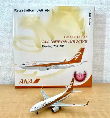 ANA B737-700 골드 제트 1/400