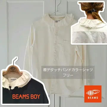 BEAMS BOY 옷깃 탈부착 밴드 카라 셔츠 프리