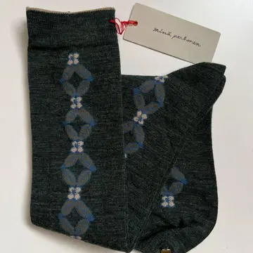 민타 페르호넨 하나하 하이삭스