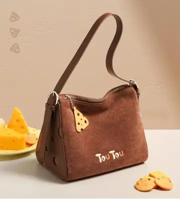 크리스마스 선물 치즈 컬러 트라이앵글 치즈 모양 참 포함 숄더백