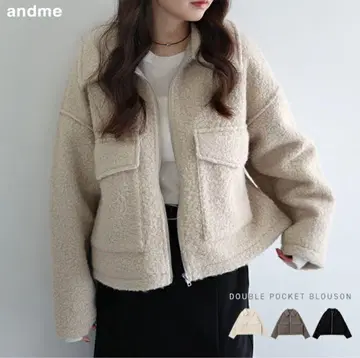 andme 더블 포켓 블루종