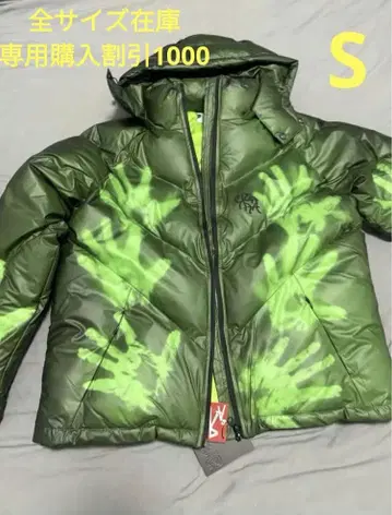 MERTRA Heat reactive puffer 컬러 체인지 소재 S