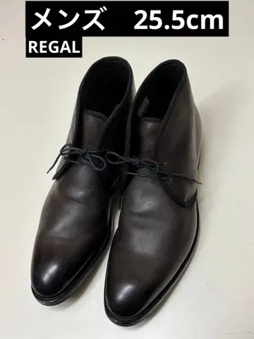 REGAL 리걸 남성용 처카 부츠