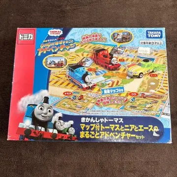 토미카 토마스와 친구들 어드벤처 세트