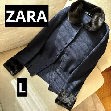 ZARA 대비 니트 인조 모피 자켓 L 사이즈