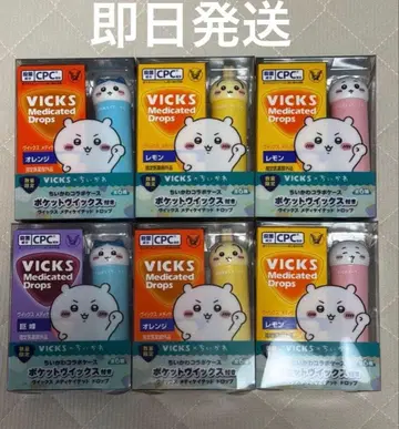 VICKS 빅스 메디케이티드 드롭스 치이카와 (먼작귀) 6종 세트