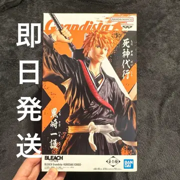 BLEACH grandista 쿠로사키 이치고 피규어