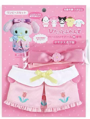산리오  코스튬 마이멜로디 찍기 의류