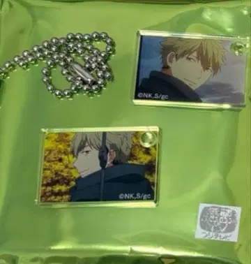 기븐전 기븐 아크릴 키링 요시다 유키