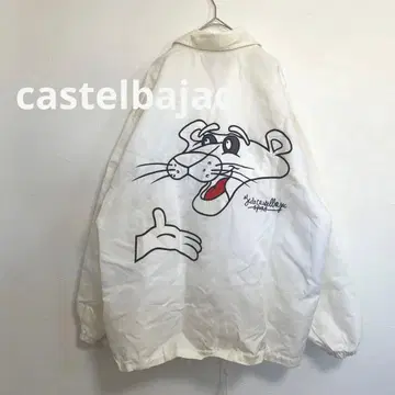 까스텔바작 CASTELBAJAC 핑크 팬서 나일론 자켓