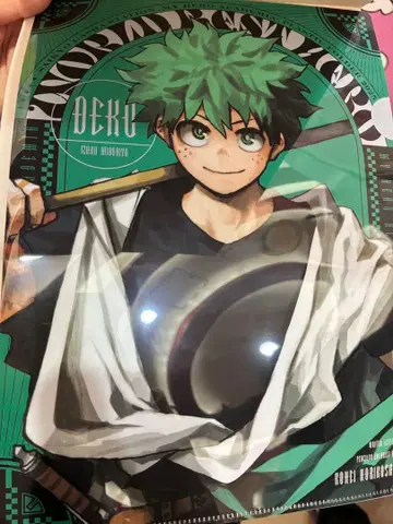 최강 점프 1월호 히로아카 가챠 미도리야 이즈쿠