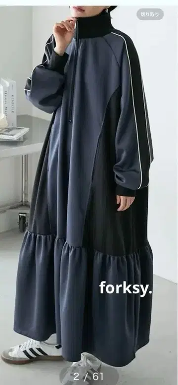 [ forksy. ] 하프 지퍼 라인 배색 트랙 저리 원피스 F