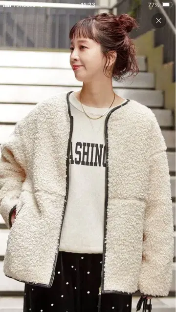 B.C STOCK 보아 파이핑 자켓