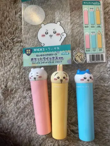 치이카와 VICKS 케이스만 하치와레 토끼 치이카와 3개 세트
