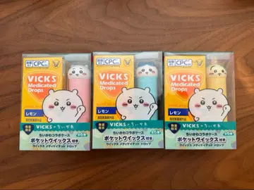 VICKS x 치이카와 (먼작귀)