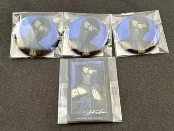 밀그램 복권 캔뱃지 시도