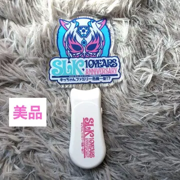 스타덤 스타라이트 키드 아크릴 응원봉