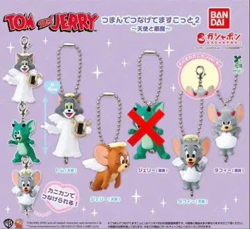 톰과 제리 집게로 연결하는 마스코트 2~천사와 악마~