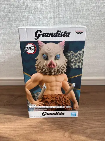[ 새상품 ] Grandista-HASHIBIRA 이노스케 피규어