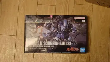 [ 새상품 미조립 ] HG 슈투름 갈루스