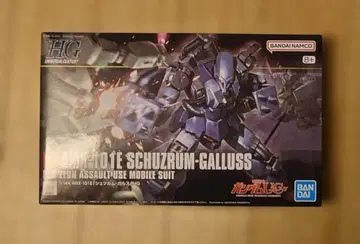 [ 새상품 미조립 ] HG 슈투름 갈루스