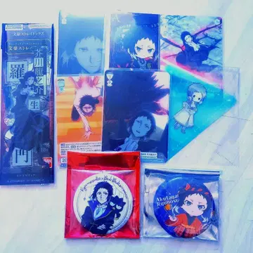 문호 스트레이독스 아쿠타가와 류노스케 묶음 판매