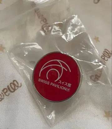 스위스관 핀 배지 빨간색