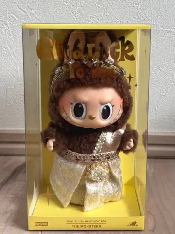 러브브 태국 한정판