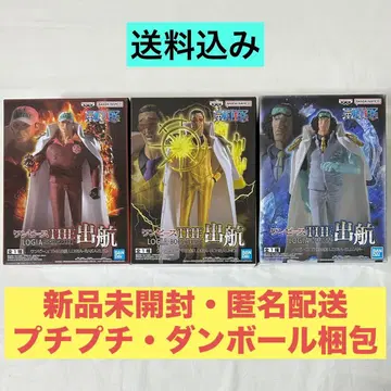 원피스 피규어 THE 출항 로그ia 사카즈키, 볼사리노, 쿠잔 세트