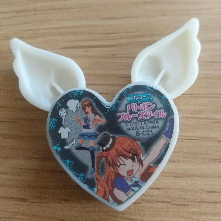 11번째 상품 이미지