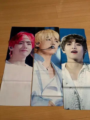 BTS 태현 마스터님 슬로건