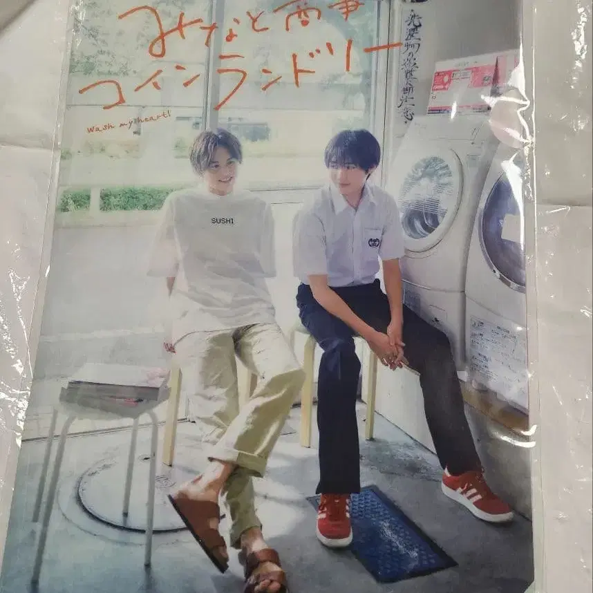 1번째 상품 이미지