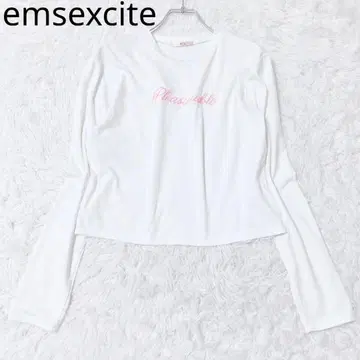 엠즈 엑사이트 티셔츠 긴팔 로고 자수 캐주얼 심플 화이트 F