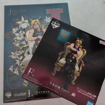 죠죠의 기묘한 모험 피규어 쿠죠 죠린 죠죠월드 제일복권 F상